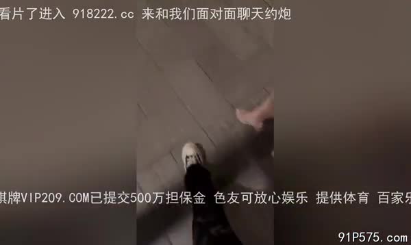 鬼火少年继续祸害白月光女孩使劲揪奶头