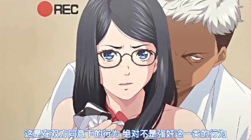 #H漫 #剧情 #同人 #动画班长被嫉妒的女同学骗去与坏同学做爱