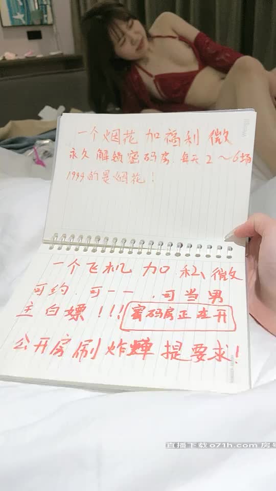 #橙橙小萝莉 #反差 #露出 #可爱 #颜值