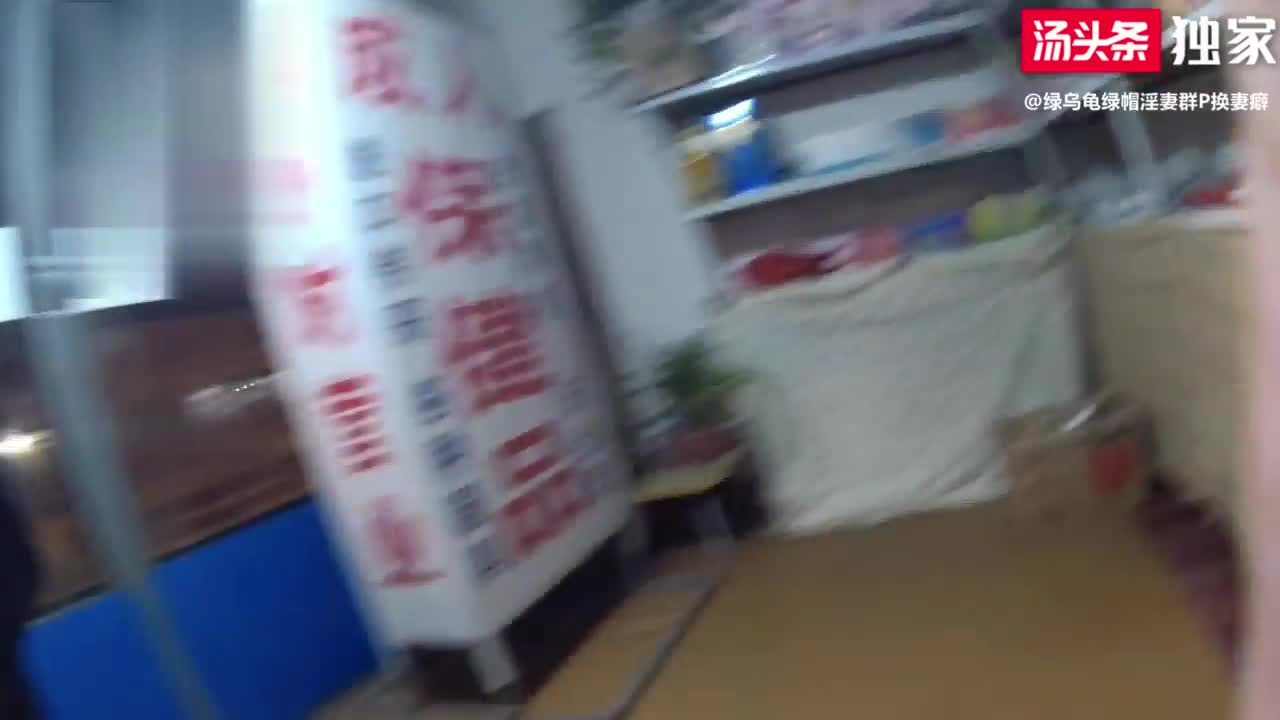 #野外露出 #3p #换妻 #绿帽淫妻①真实绿帽带骚妻逛性用品店！成功勾引老板插逼对白真实超刺激