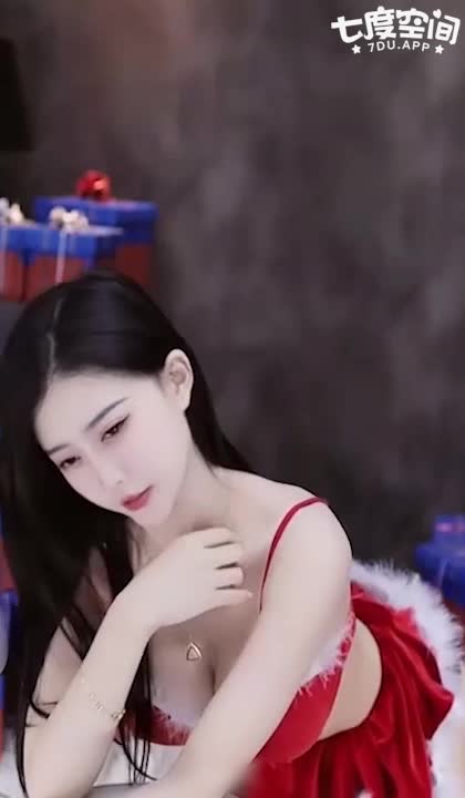 #清纯 #艳舞虎牙 有鱼 小哥哥喜欢这样的圣诞礼物吗 上