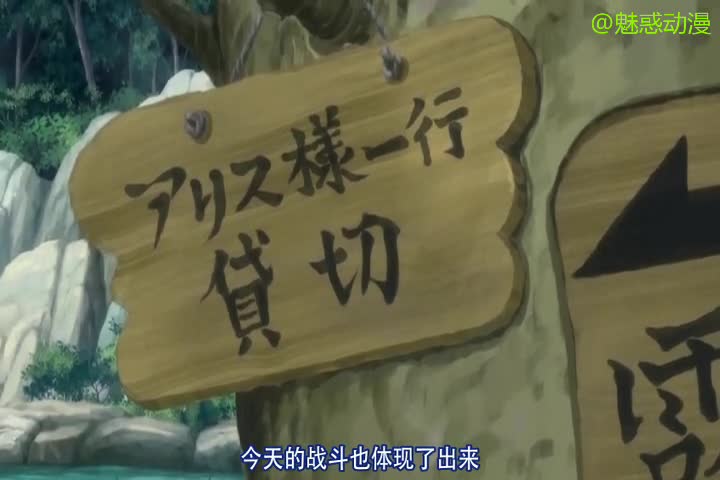#动漫 #里番③ 欢迎来到一夫二妻的世界 里番有码中字