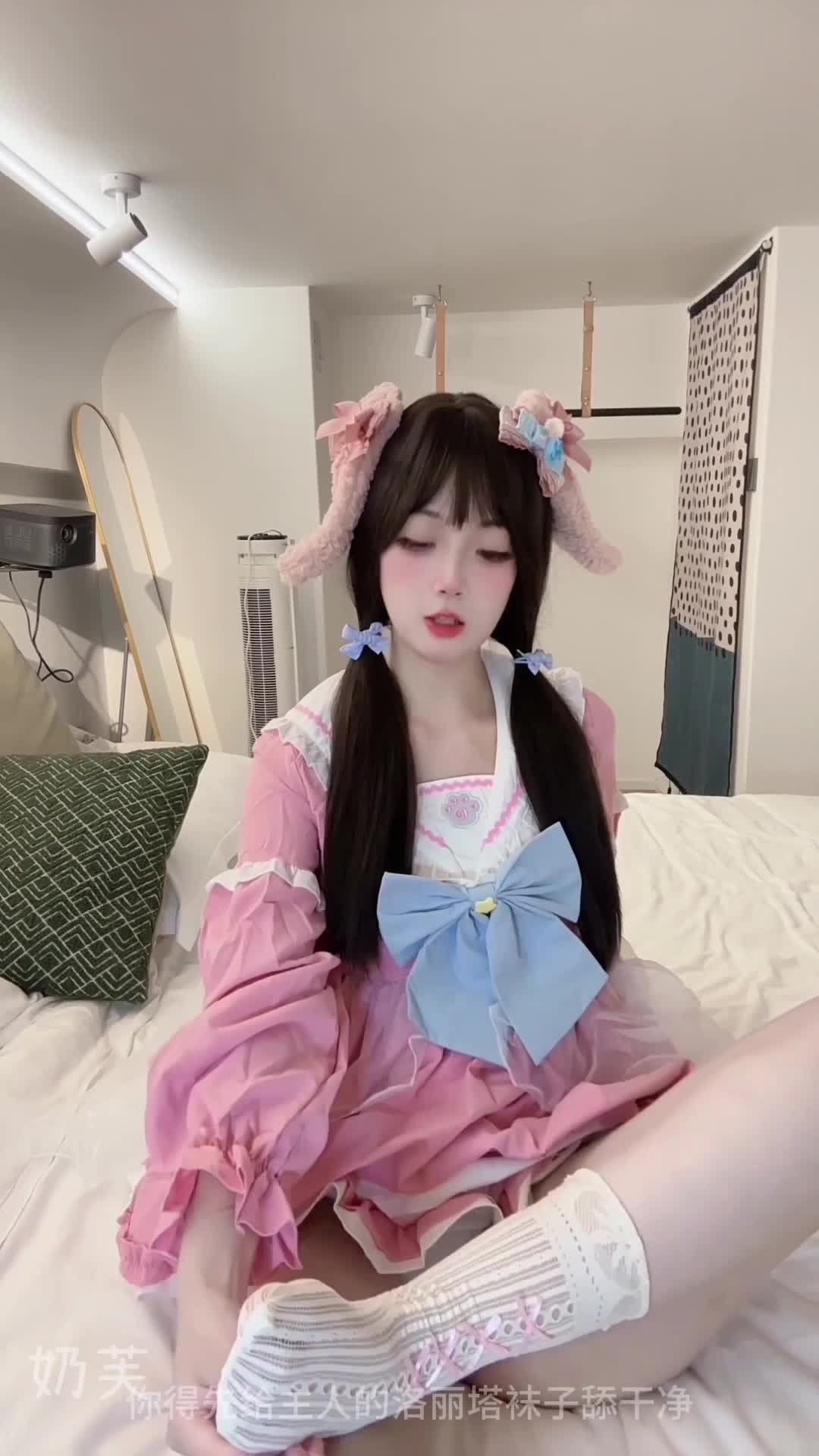 #奶芙 #兔姬 #可爱 #反差 #颜值