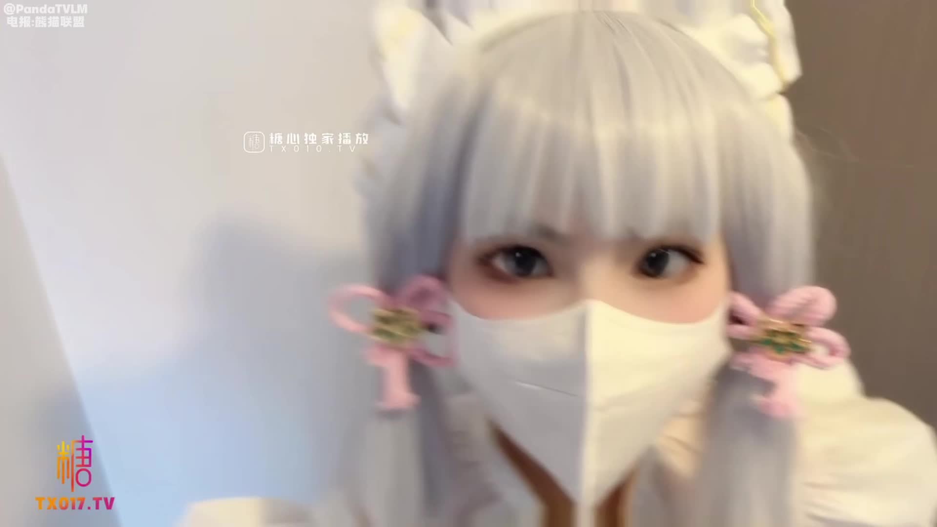 小敏儿 仙女气质楚楚动人美少女二次元Cos神里绫华爆艹鲜嫩白虎小穴超级耐射次次中出