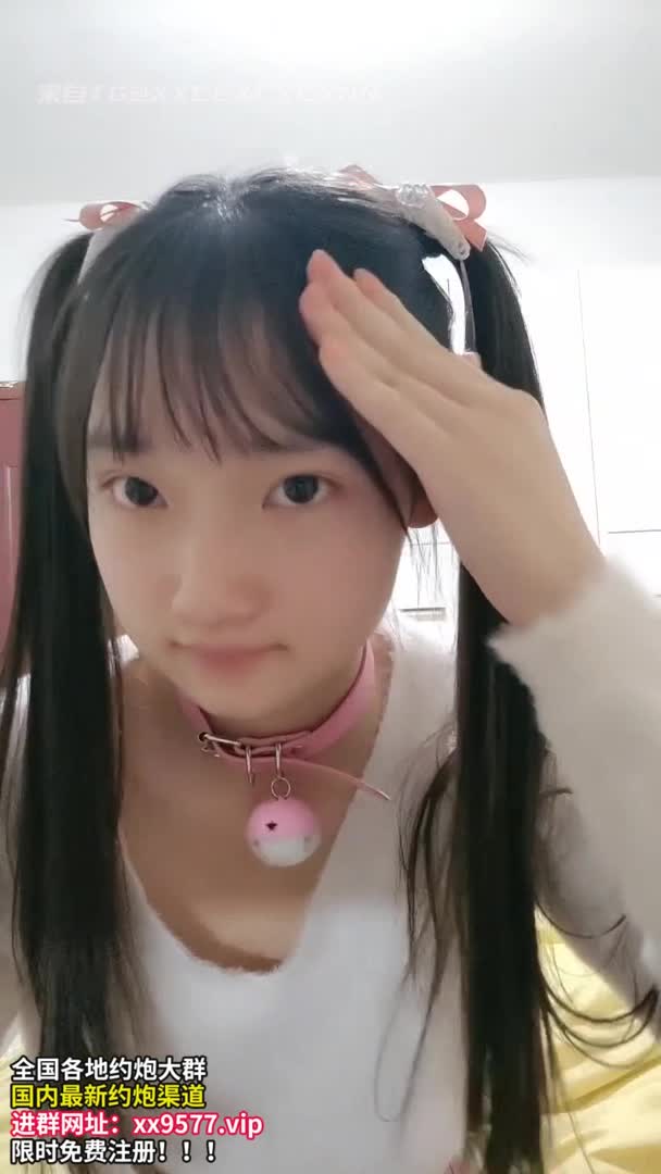 #萝莉 #露穴 #自慰 #网红 新人，2023年度最嫩幼齿萝莉妹妹，【喝醉蜗牛】一周8小时精华合集，撒尿自慰 9