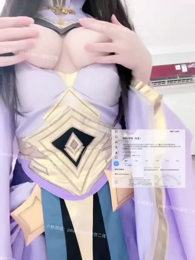 极品福利姬美女 小桃 xiaofumama 鲜嫩美鲍鱼自慰视频福利合集