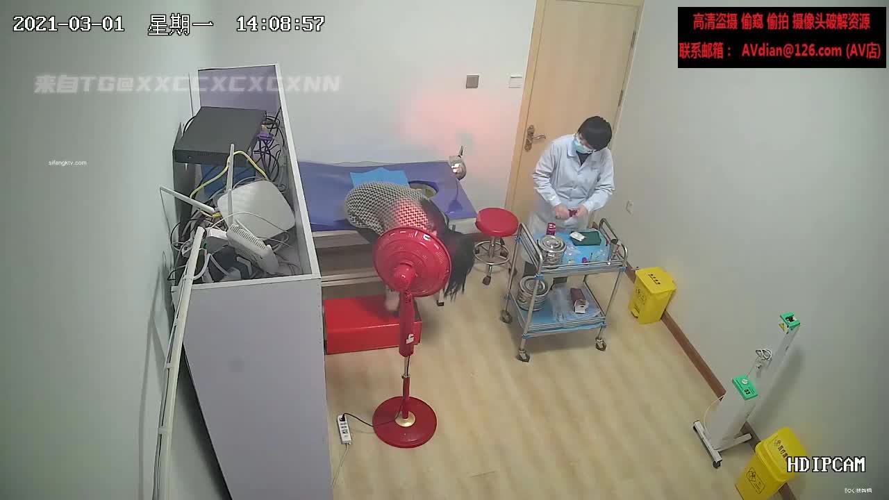#流出 #少妇 妇科检查室下体检查，各种女性问题窥探5