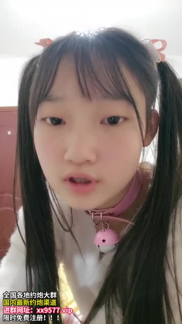 #萝莉 #露穴 #自慰 #网红 新人，2023年度最嫩幼齿萝莉妹妹，【喝醉蜗牛】一周8小时精华合集，撒尿自慰 5