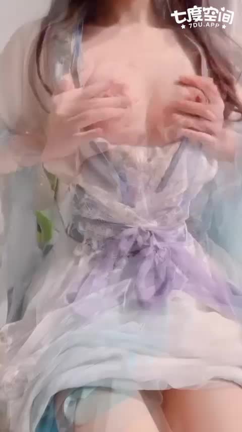 #粉嫩 #清纯 #白虎福利姬 芋圆呀呀 穿古装揉奶自慰浪叫