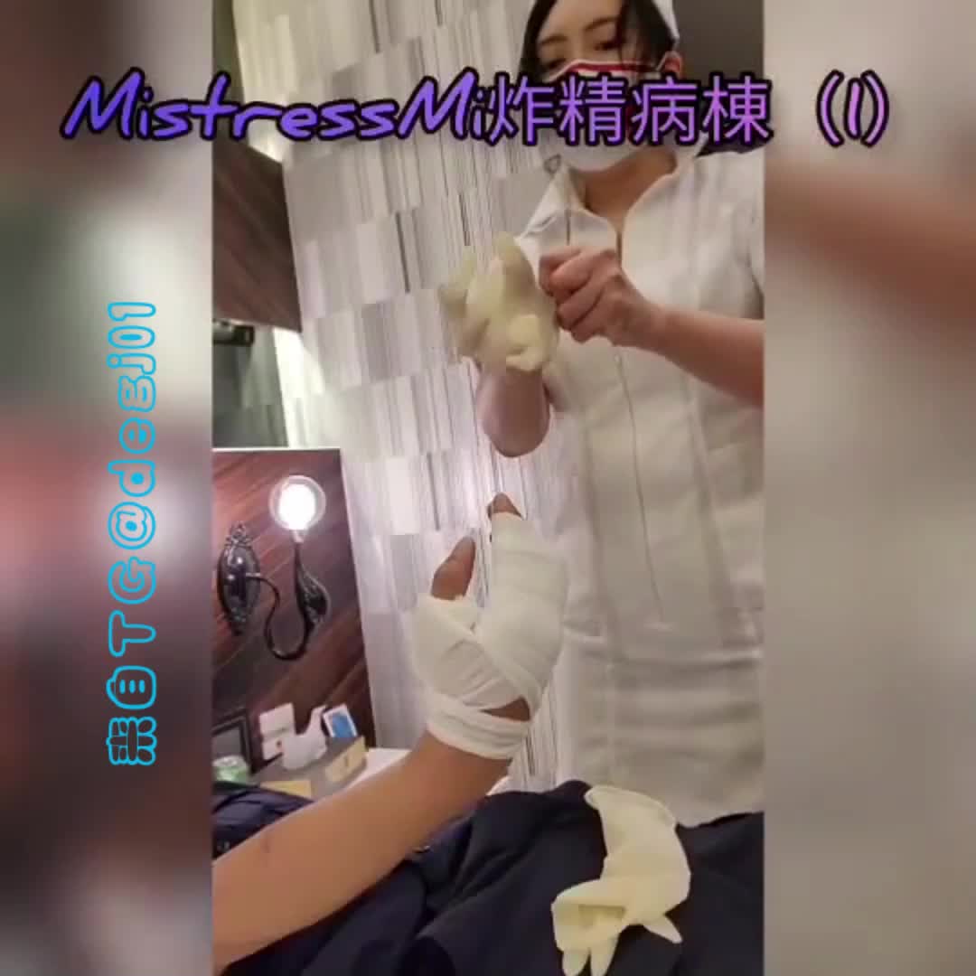 #推特 #男奴 #御姐 @mistress mi 30级青钢影平A我方纳什男爵的感觉你受得了么查看更多