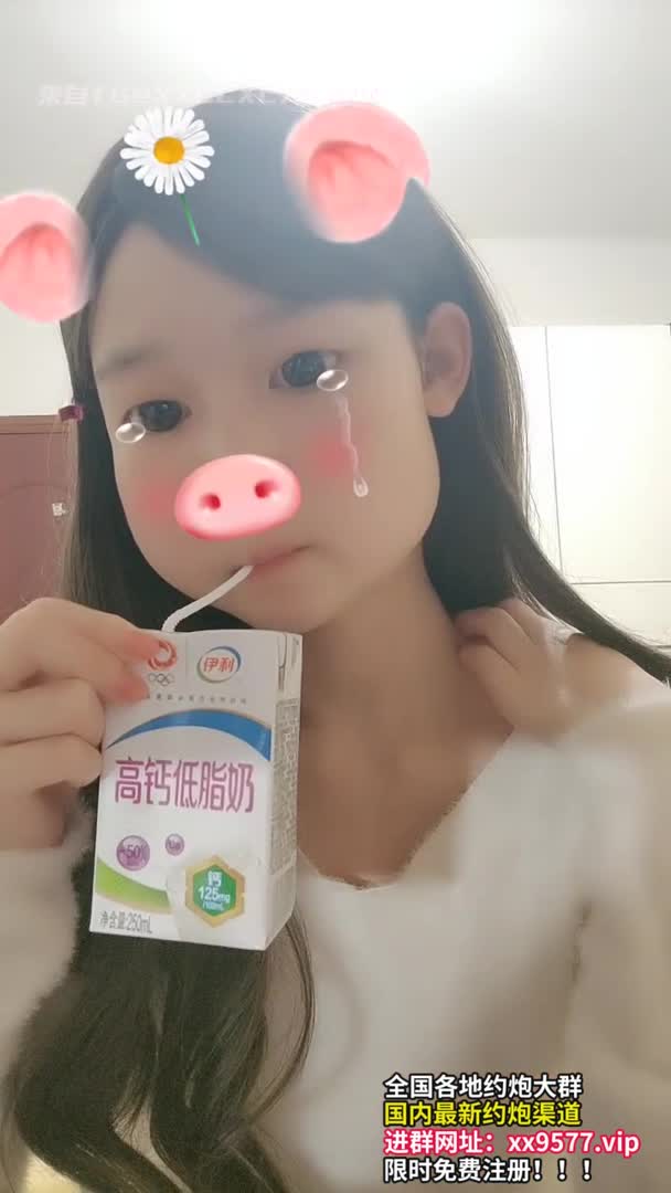 #萝莉 #露穴 #自慰 #网红 新人，2023年度最嫩幼齿萝莉妹妹，【喝醉蜗牛】一周8小时精华合集，撒尿自慰 20