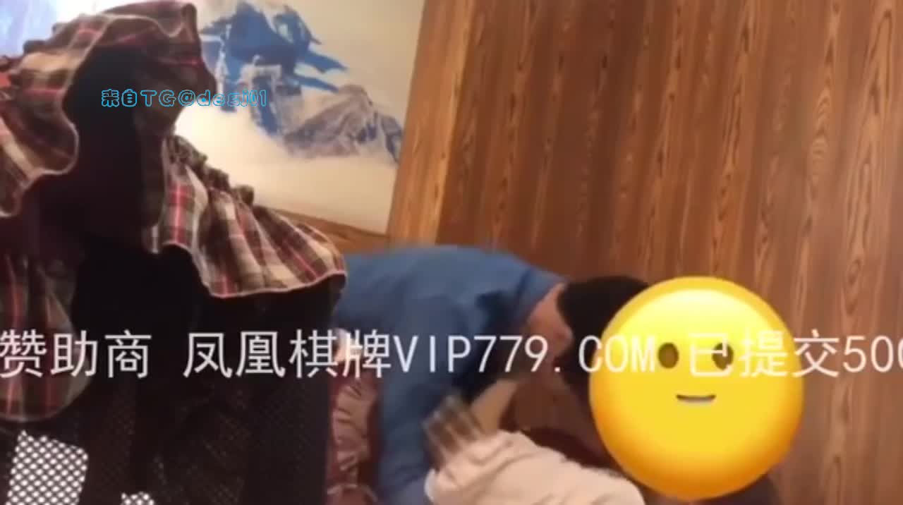 #约炮 #流出 #反差 【微露脸】“你每次来找我都是开房