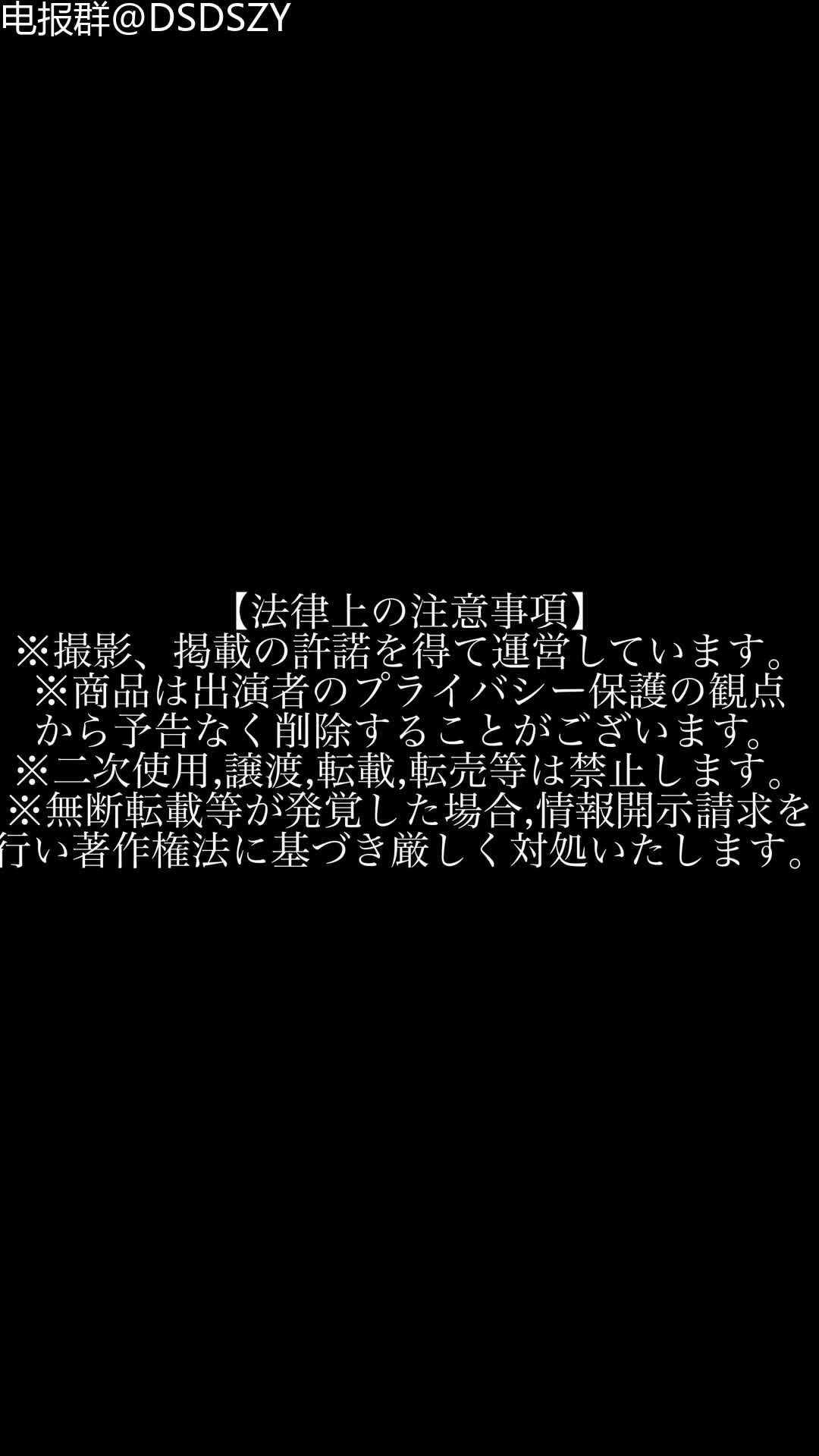 岛国探花约炮大神「大学生の日常」居家性爱纪实，网上勾搭护士幼师少妇学生妹，带回家多摄像头拍摄【第八弹