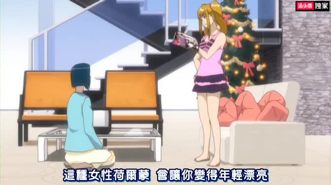 #动漫 #里番 #H漫 #剧情【精选动漫】鬼畜，背着妈妈，我和哥哥在房间玩调教①
