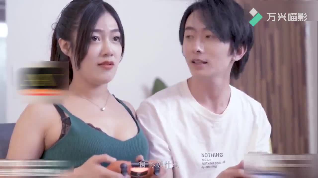 #原创 #颜射【斯文败类1】约表妹来家里打游戏强暴她，反被表妹脱下裤子饥渴的吃大吊爽死了