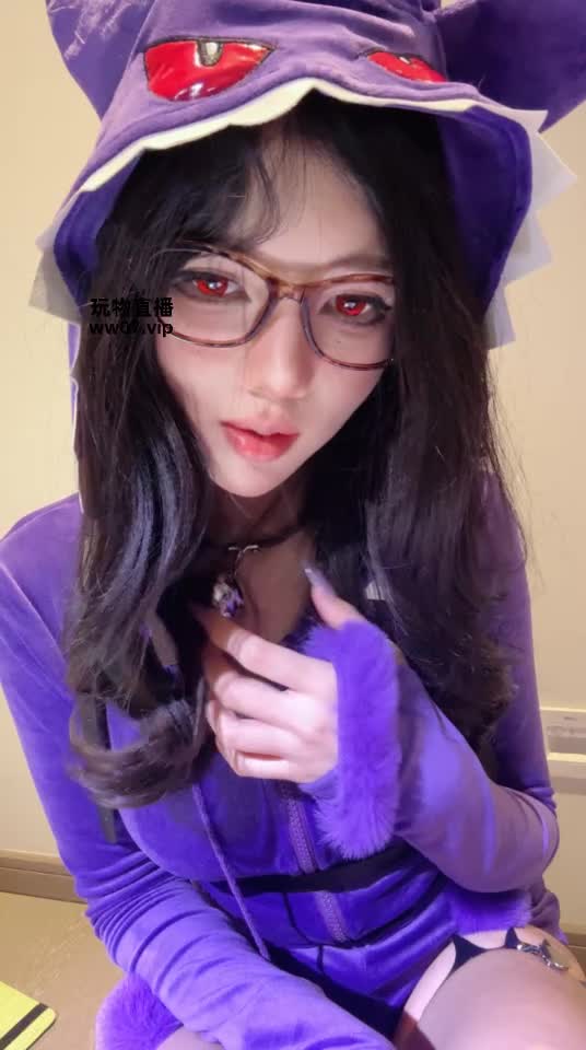 套路直播眼镜婊托尔 cos精灵宝可梦 高跟鞋 裸足诱惑 倒计时 盯射 早泄训练