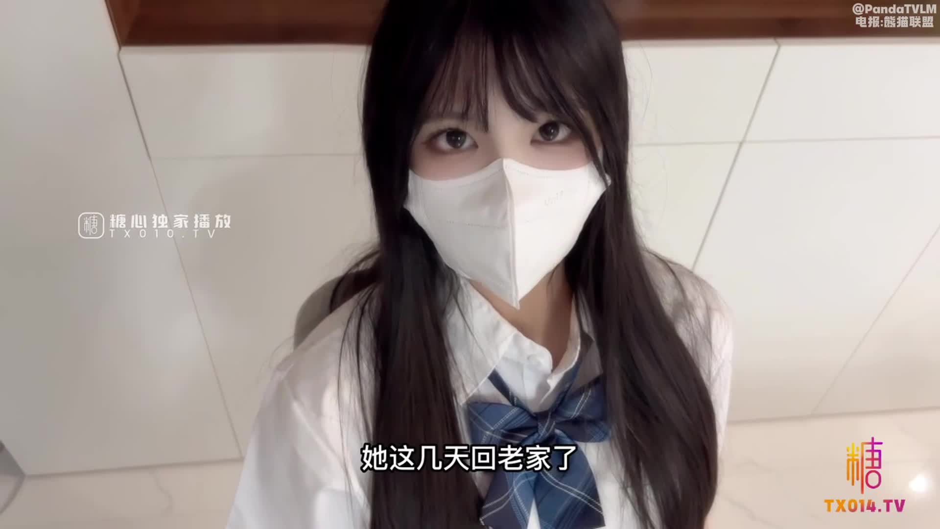 这种姿势谁又受得了 清纯可爱邻家美少女 学妹酒后被好友强上