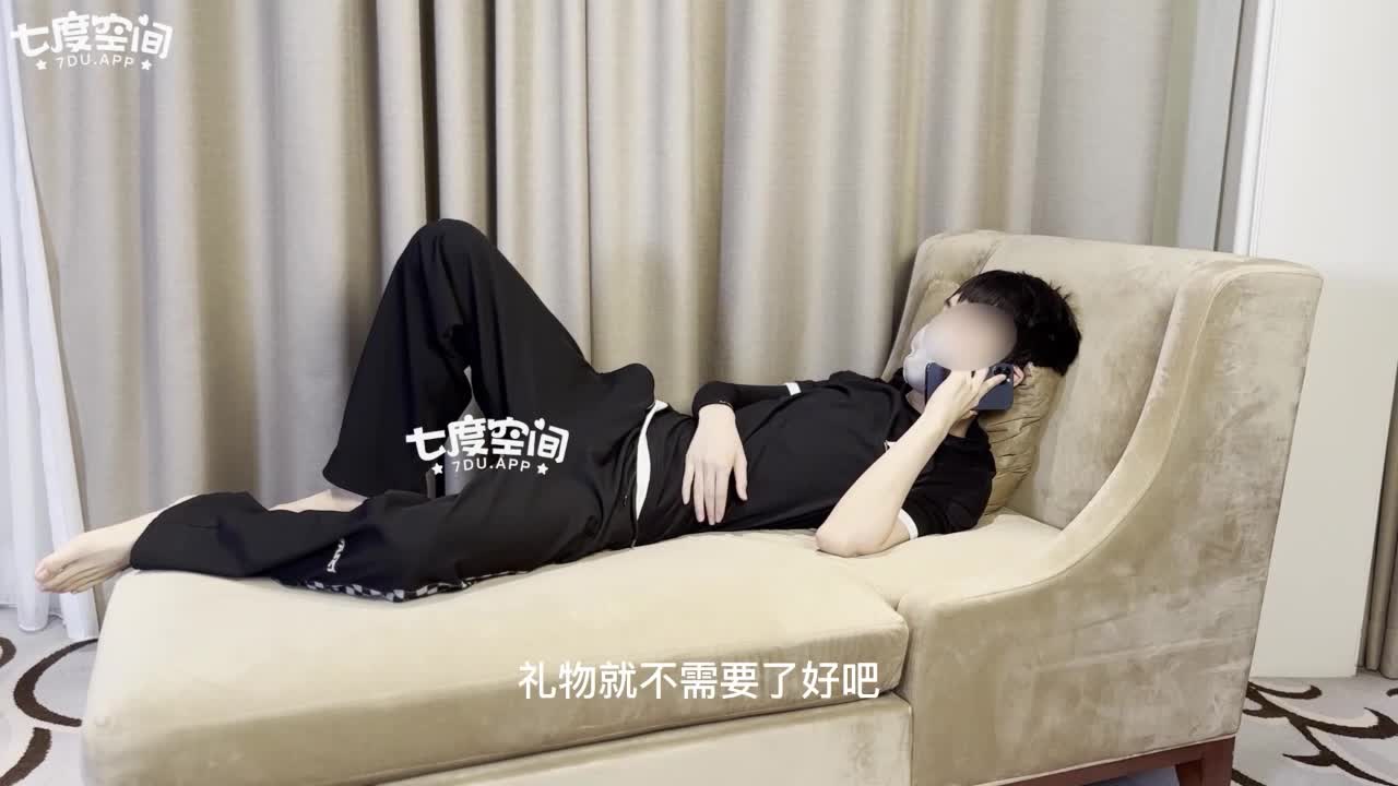 双马尾骚逼的疯狂性爱 这逼一发动起来 根本停不下来
