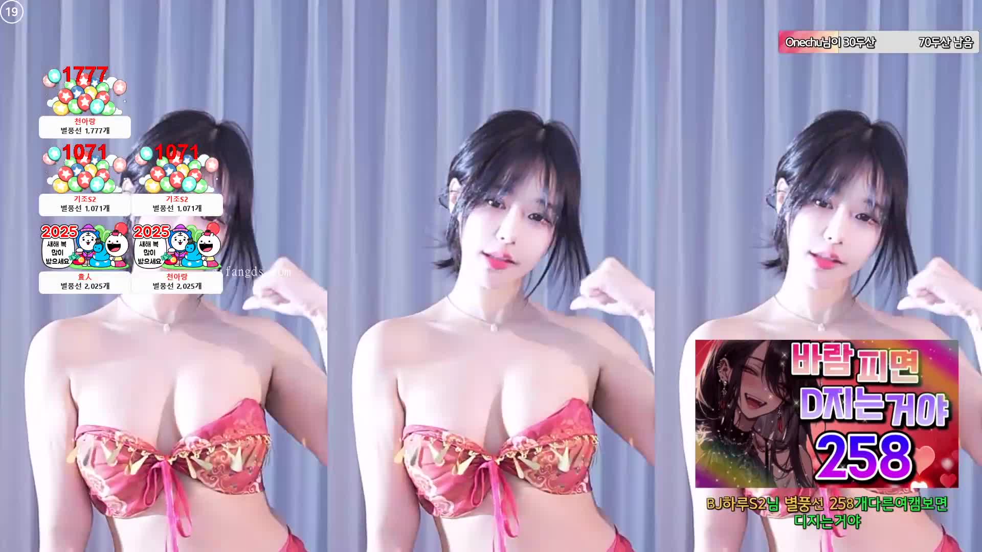  1 (7)
