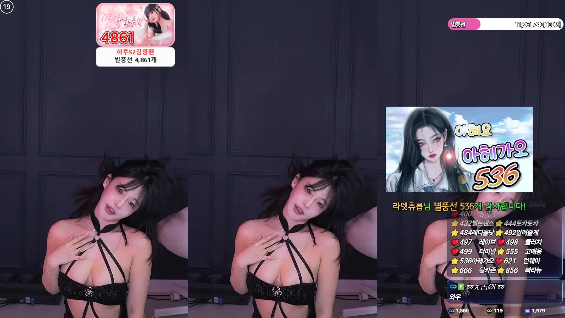  1 (17)