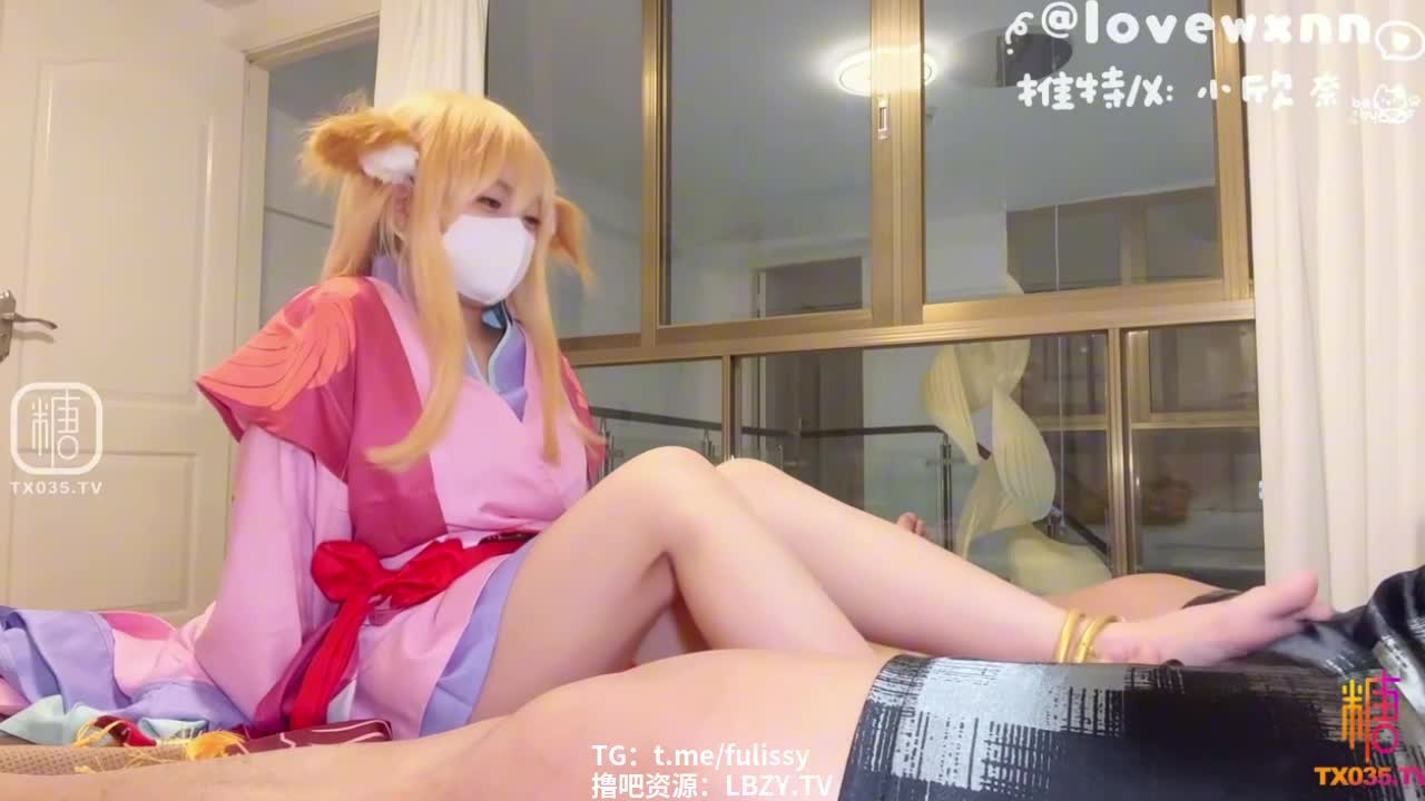 【萝莉足交】【萝莉福利姬裸足足交，糖心vlog cos涂山苏苏，足交啪啪口交】白虎 无毛 #福利姬 点击观看更多视频