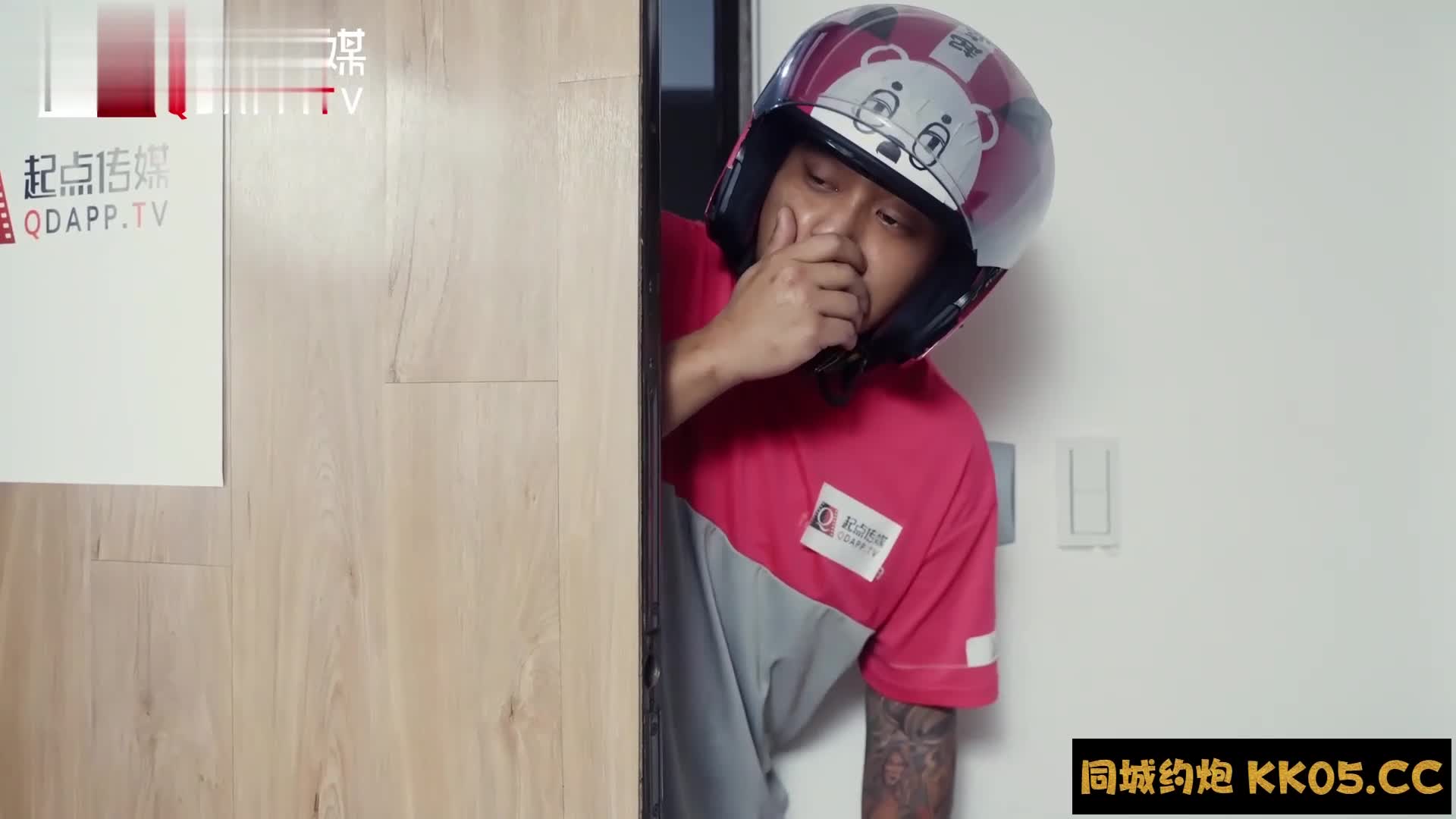 起点传媒qd006干到一半外送员加入-林思妤