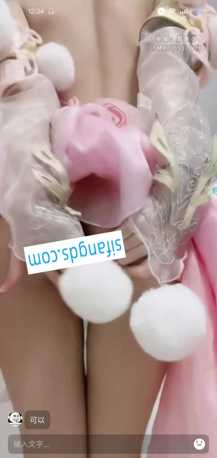 小希神 #一对一 #脸穴同框 #阿黑颜 #自慰
