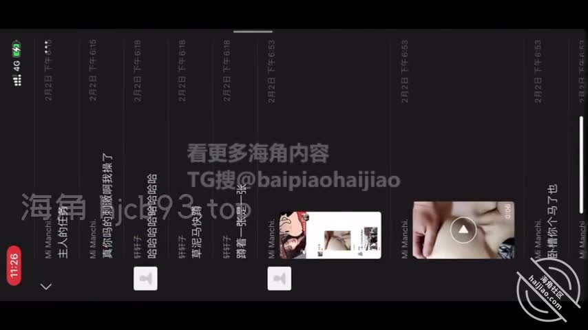 #海角社区 #内心中的黑暗之神 #兄妹 #乱伦 #剧情1 性福生活从操亲妹妹开始142 性福生活~从操亲妹妹开始16 北京之旅之给妹妹剃毛~操逼~3 性福生活~从操亲妹妹开始17, 北京旅游之操屁眼4 性福生活~从操亲妹妹开始 18 体验俄罗斯大坐与聊天记录吃瓜5 性福生活, 从操亲妹妹开始20, 你被捕了!
