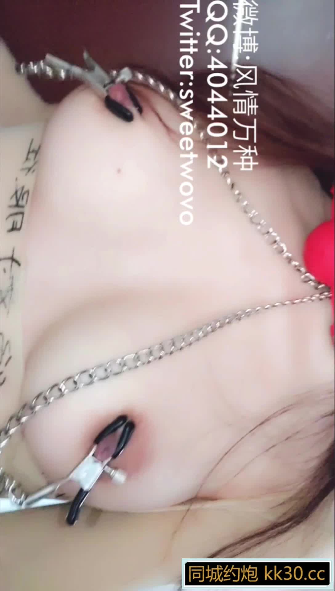 微博福利姬 完具酱全集 20200506 肉丝SM 乳夹 打开门紫薇 淫语 近距离插穴 #完具酱 #福利姬 #完具少女