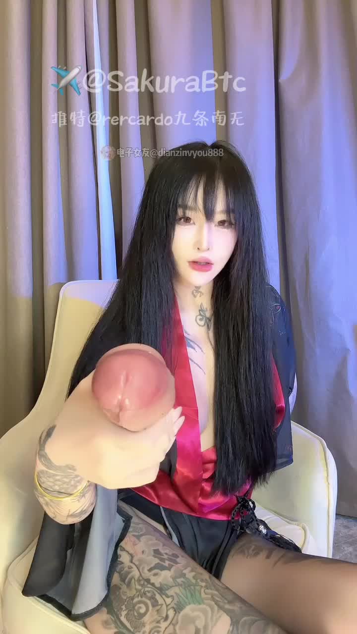 #九条南无 #纹身 #抖音 #自慰 #福利姬#黑丝 #高跟 还有几部短片放这 ‍