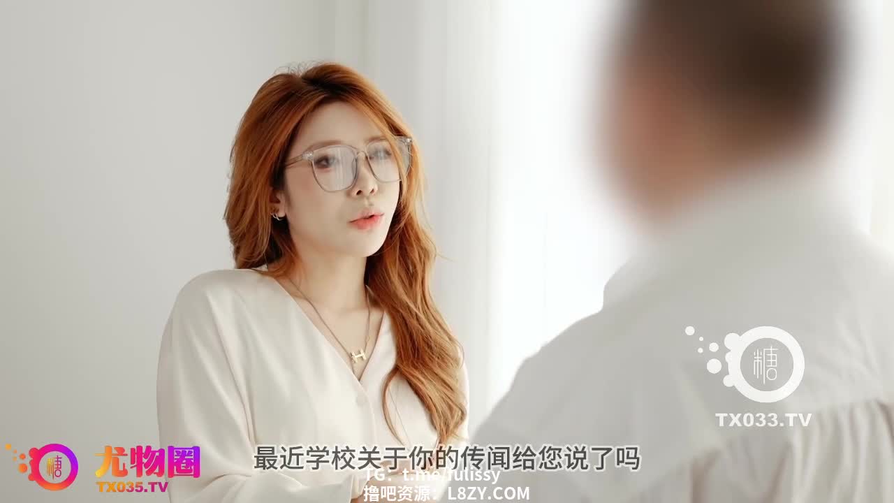 御姐福利姬白丝骚姿，操穴到高潮爽得尖叫 御姐 高潮 #福利姬点击观看内部稀有视频