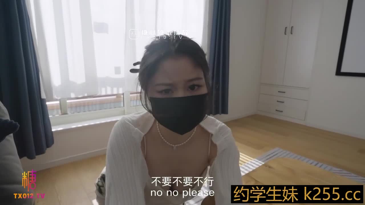 网黄女神 极品蜜汁白虎神鲍尤物娜娜NTR后续 凌辱调教指奸肛门 爆肏淫靡精油蜜臀 鲍鱼榨汁太上头了
