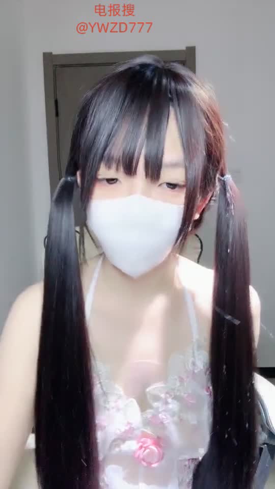 精选视频  极品宝宝06年的 月喵酱 –录播精彩选集 双马尾白虎萝莉 超级稚嫩 自慰给你看 ~  #少女 #萝莉 #月喵酱 #福利姬
