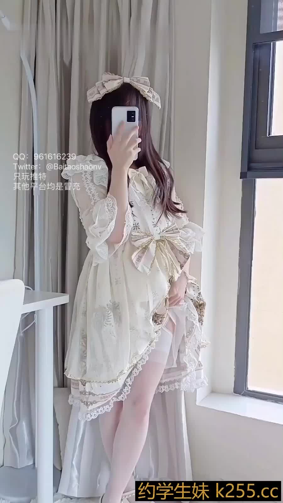 桃涩