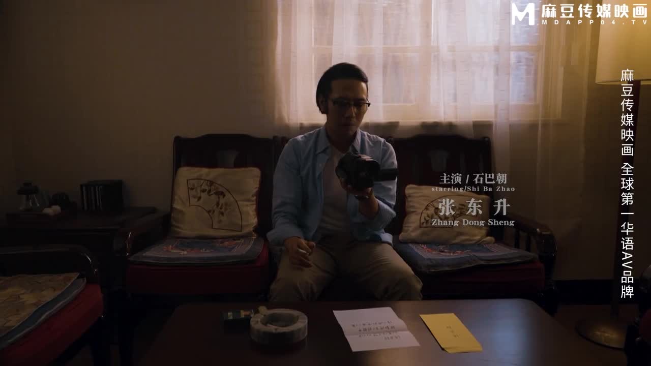 #麻豆传媒 隐秘的角落下集 当着老师面前狂操师母回家群内不仅可以找后续和bt资源, 还有你想的那种资源