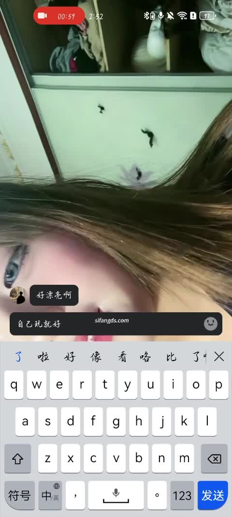 #微信 #裸聊1v1大合集: 高质量大尺度一对一裸聊，很多大美女内群更新: 346V 29小时 27