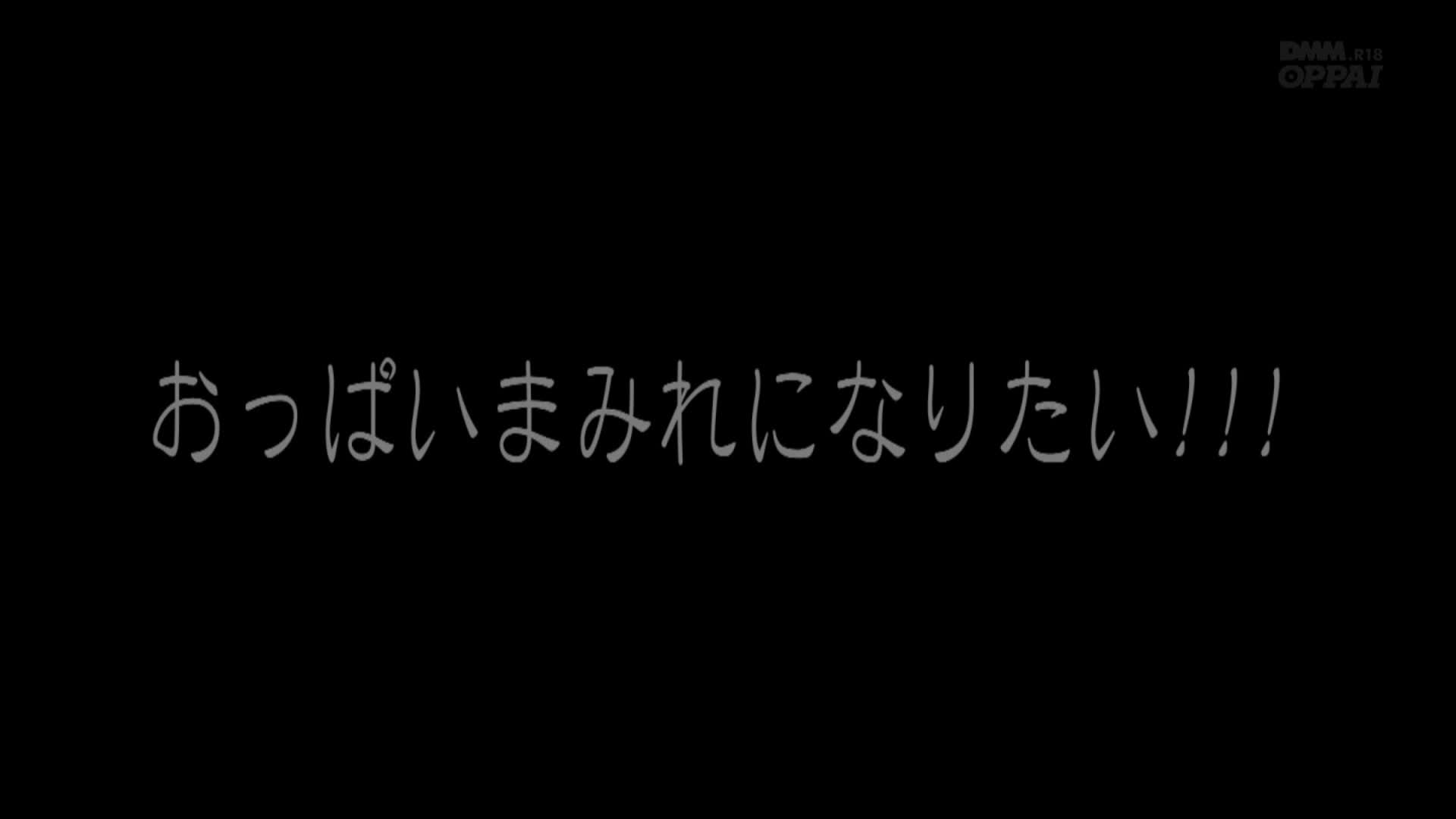 PPPD-362