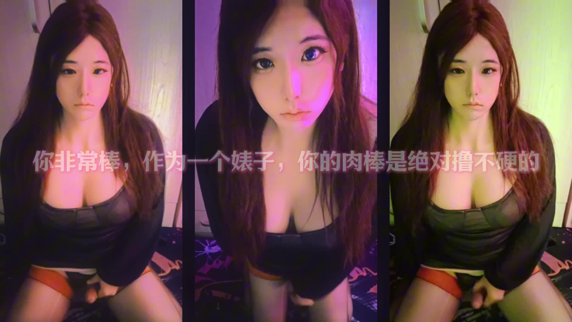 #绿帽 #丝足 雌堕  #盯射  #寸止  #媚黑 #抖音风 剪辑大神精品整合内群更新: 46V 24G