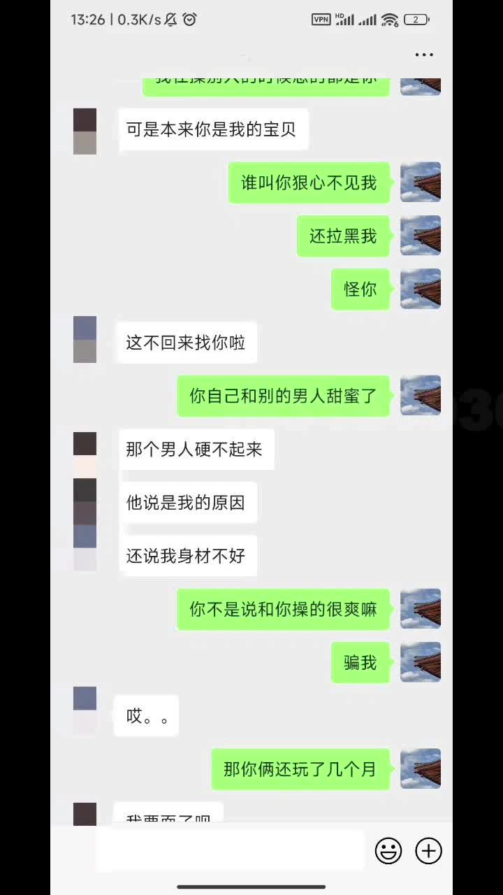 真实偷情！画质很烂，对白可射！91泡良大神「m3188936」健身房人妻系列第二弹，回归家庭一段时间后无法满足又找我无套交尾