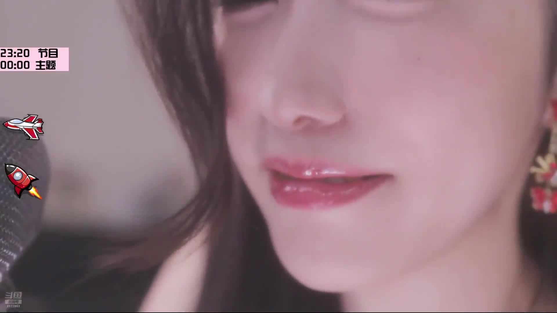 #斗鱼 直播  #小一熟了 2 asmr模拟口活 啪啪 声音好真实 表情内群更新：6v