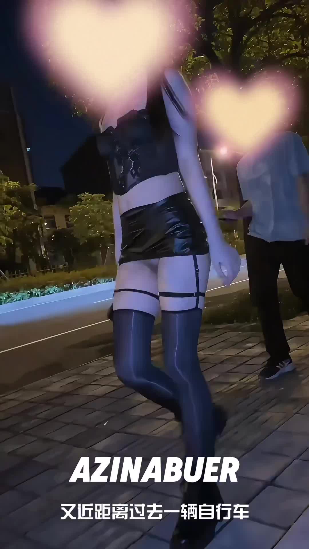 户外人前露出女神『AZINABUER』主人任务 人前女神人后小狗，极品大长腿公园超市各种人前露出