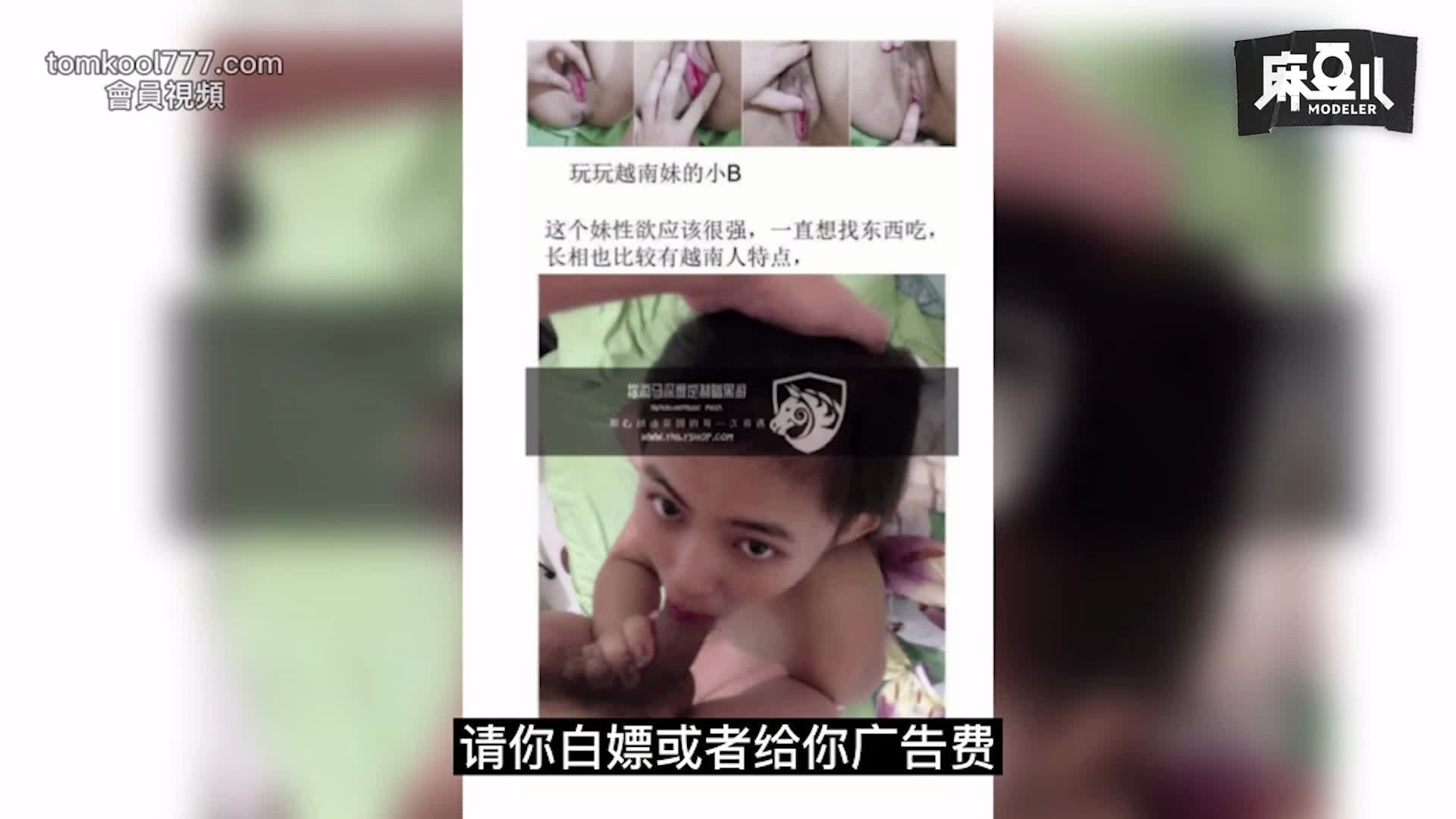#暗黑导游关生 #越南旅游指南 #教学 在泰国之后在更新一下越南的！出门玩不踩坑哦！！全集视频搞来了都在我的俱乐部里面！欢迎大家加入！想看什么进俱乐部后告诉客服只要有肯定包你满意！！！查看置顶信息进群看全集哦！
