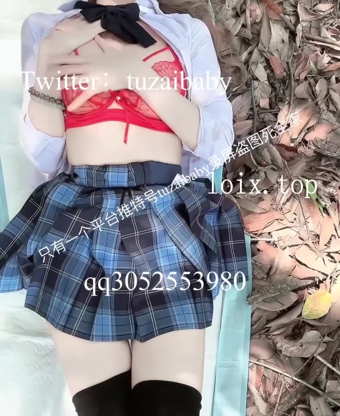 #兔崽 #tuzaibaby #露出 #萝莉 睡觉前再发一个好看的露出！全集视频搞来了都在我的俱乐部里面！欢迎大家加入！想看什么进俱乐部后告诉客服只要有肯定包你满意！！！查看置顶信息进群看全集哦！