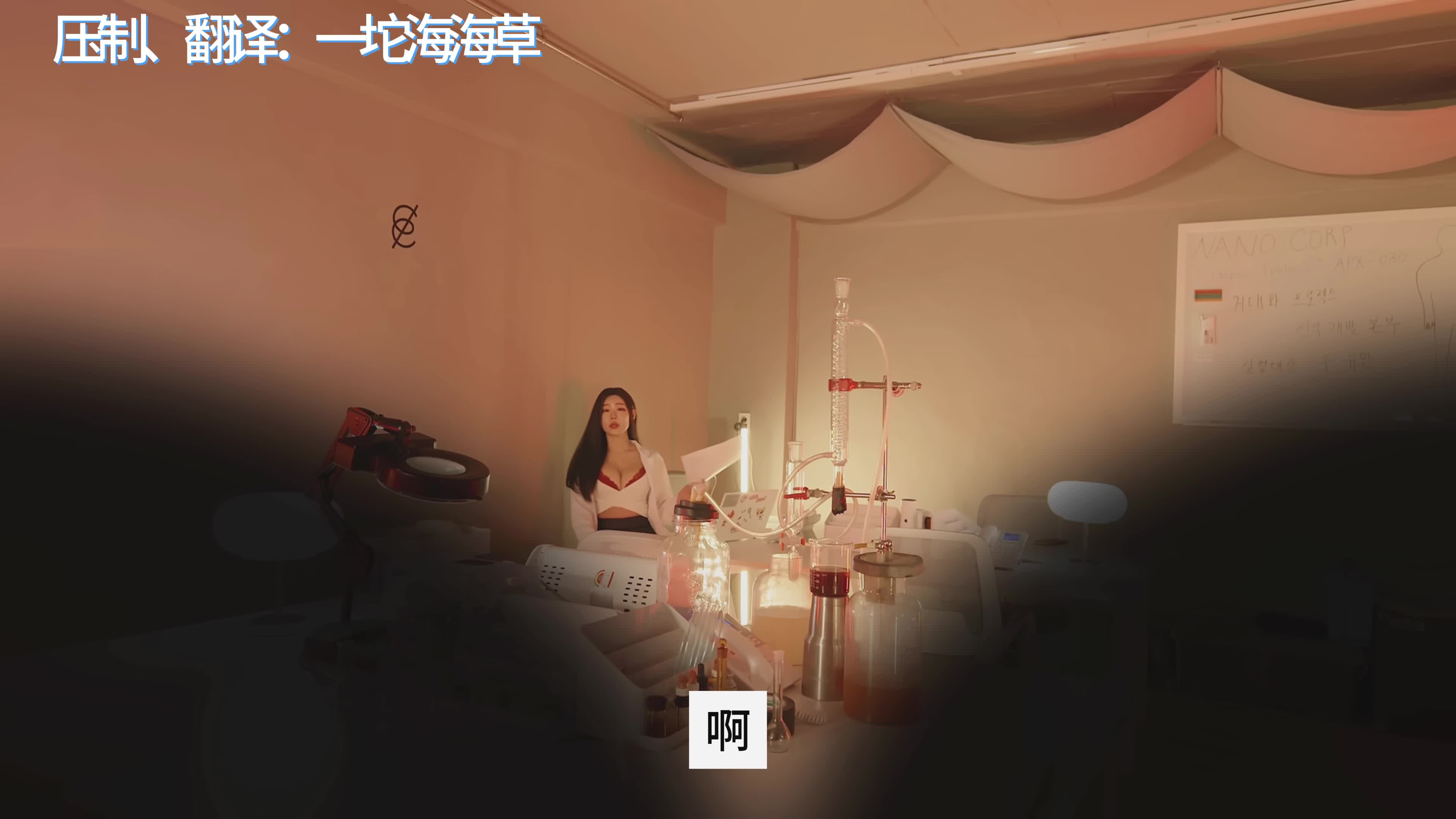 #高末淑 #剧情 #福利姬 #网剧 请你们看剧！！涩涩的剧哦！全集视频搞来了都在我的俱乐部里面！欢迎大家加入！想看什么进俱乐部后告诉客服只要有肯定包你满意！！！查看置顶信息进群看全集哦！