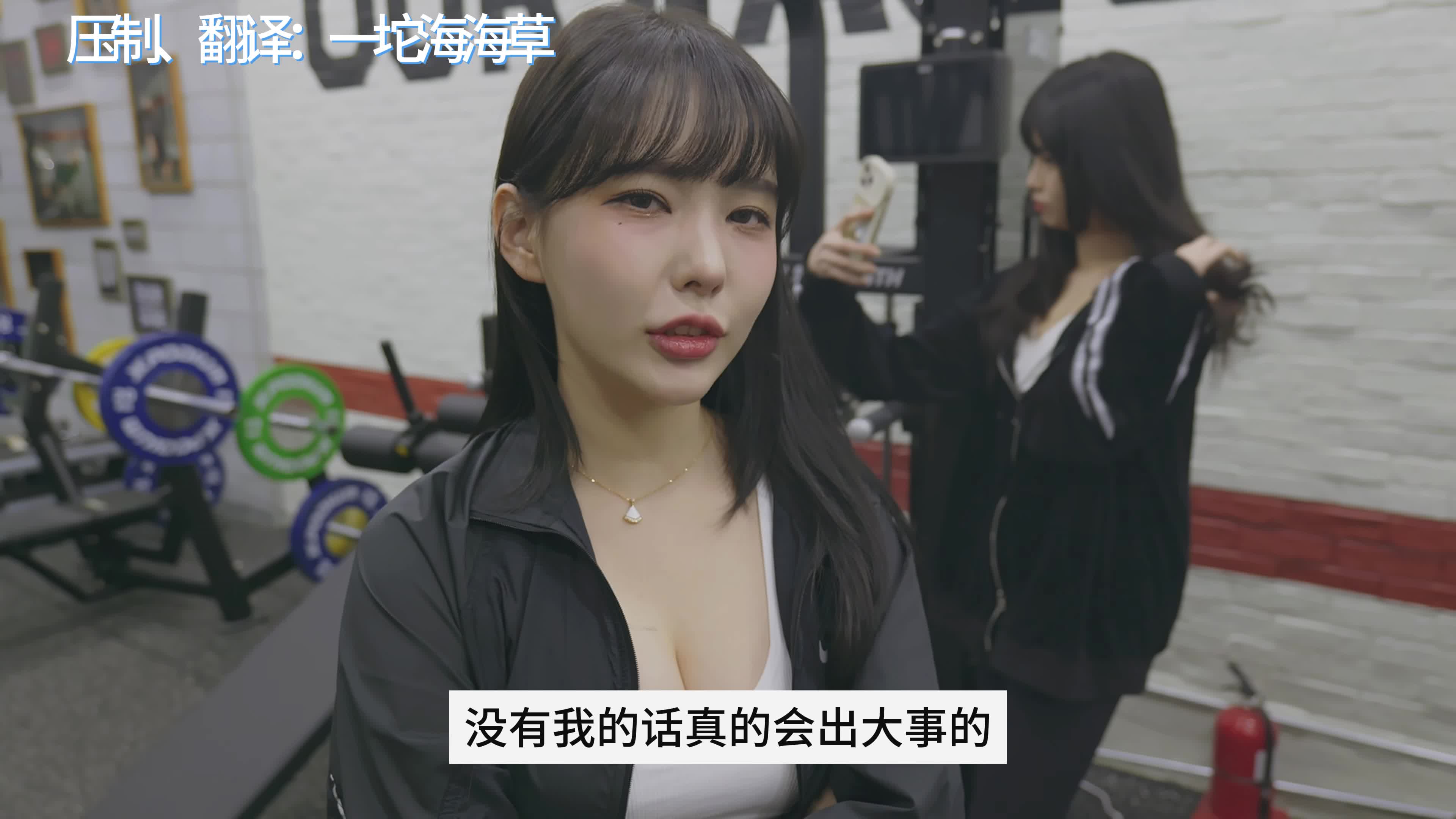 #高末淑 #剧情 #福利姬 #网剧 请你们看剧！！涩涩的剧哦！全集视频搞来了都在我的俱乐部里面！欢迎大家加入！想看什么进俱乐部后告诉客服只要有肯定包你满意！！！查看置顶信息进群看全集哦！