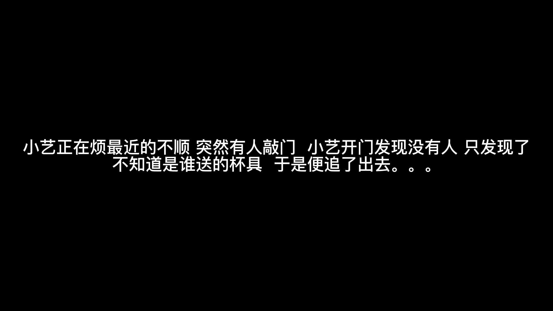 #贝特 #捆绑 #调教 还是群友想看的直接搞回来！！！全集视频搞来了都在我的俱乐部里面！欢迎大家加入！想看什么进俱乐部后告诉客服只要有肯定包你满意！！！查看置顶信息进群看全集哦！