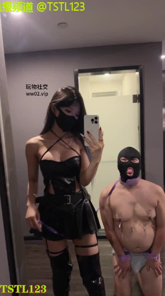 #虐乳 #寸止 #粗口极品身材SM女王-屁穴黑丝骑行遛狗-粗口耳光-虐乳-皮靴诱惑舔脚-清理鞋底-绝对控制-