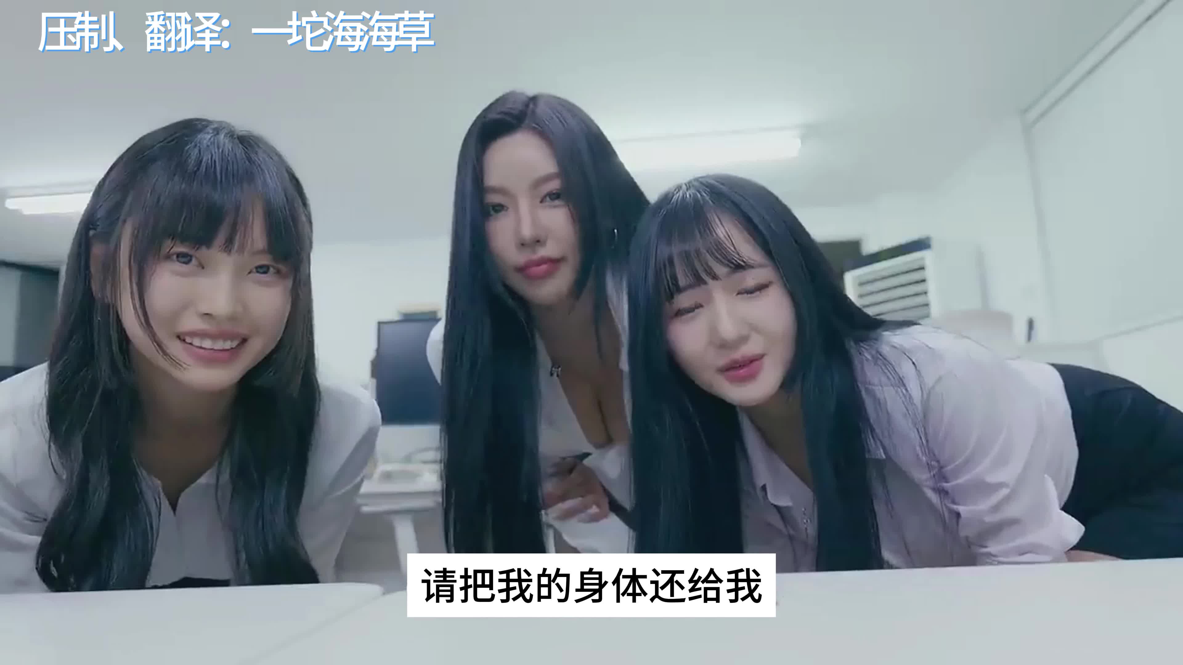 #高末淑 #剧情 #福利姬 #网剧 请你们看剧！！涩涩的剧哦！全集视频搞来了都在我的俱乐部里面！欢迎大家加入！想看什么进俱乐部后告诉客服只要有肯定包你满意！！！查看置顶信息进群看全集哦！