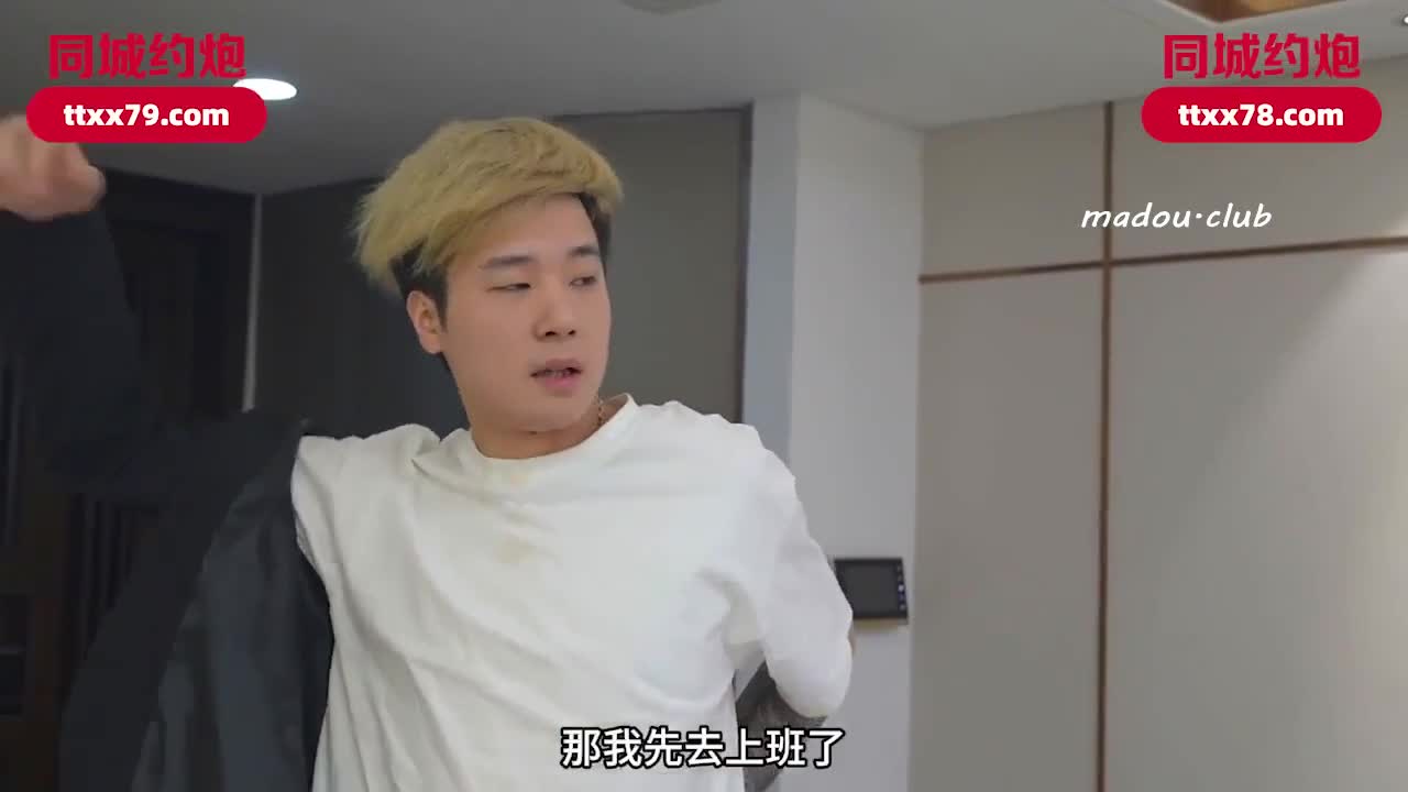 【午夜大剧院】CUS-2457 双向奔赴一夜激情慰藉躁动的欲望#口交 #乱伦 #婉婉 #乱伦 #麻豆