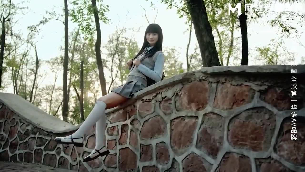 【午夜大剧院】MSD201 清纯女高中生成年即出道 变态摄影师操坏学生逼 #后入 #麻豆传媒 #女高中生 #写真 #甜甜